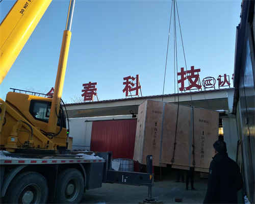 發(fā)往新疆北山礦業(yè)有限公司，JCH-900KW 一臺，JCH-600KW兩臺，JCH-200KW一臺